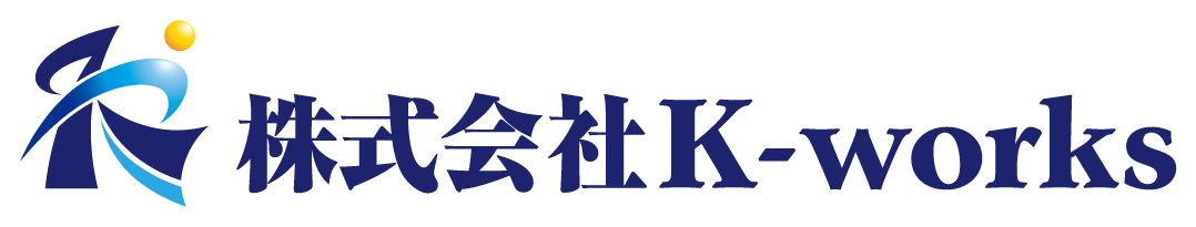株式会社K-works